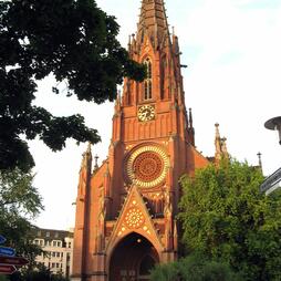 Profilbild von Kirchbauverein Christuskirche Hannover