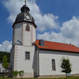 Profilbild von Kirchengemeinde Steina