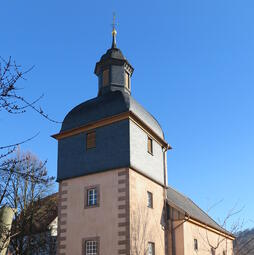 Profilbild von Kirchengemeinde Franziskus Reiffenhausen