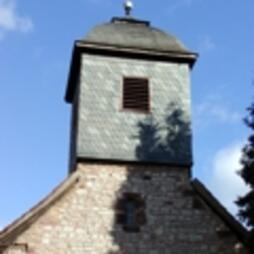 Profilbild von Evangelisch Lutherische Kirchengemeinde Friedland