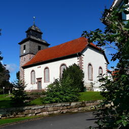Profilbild von Kirchengemeinde Diemarden